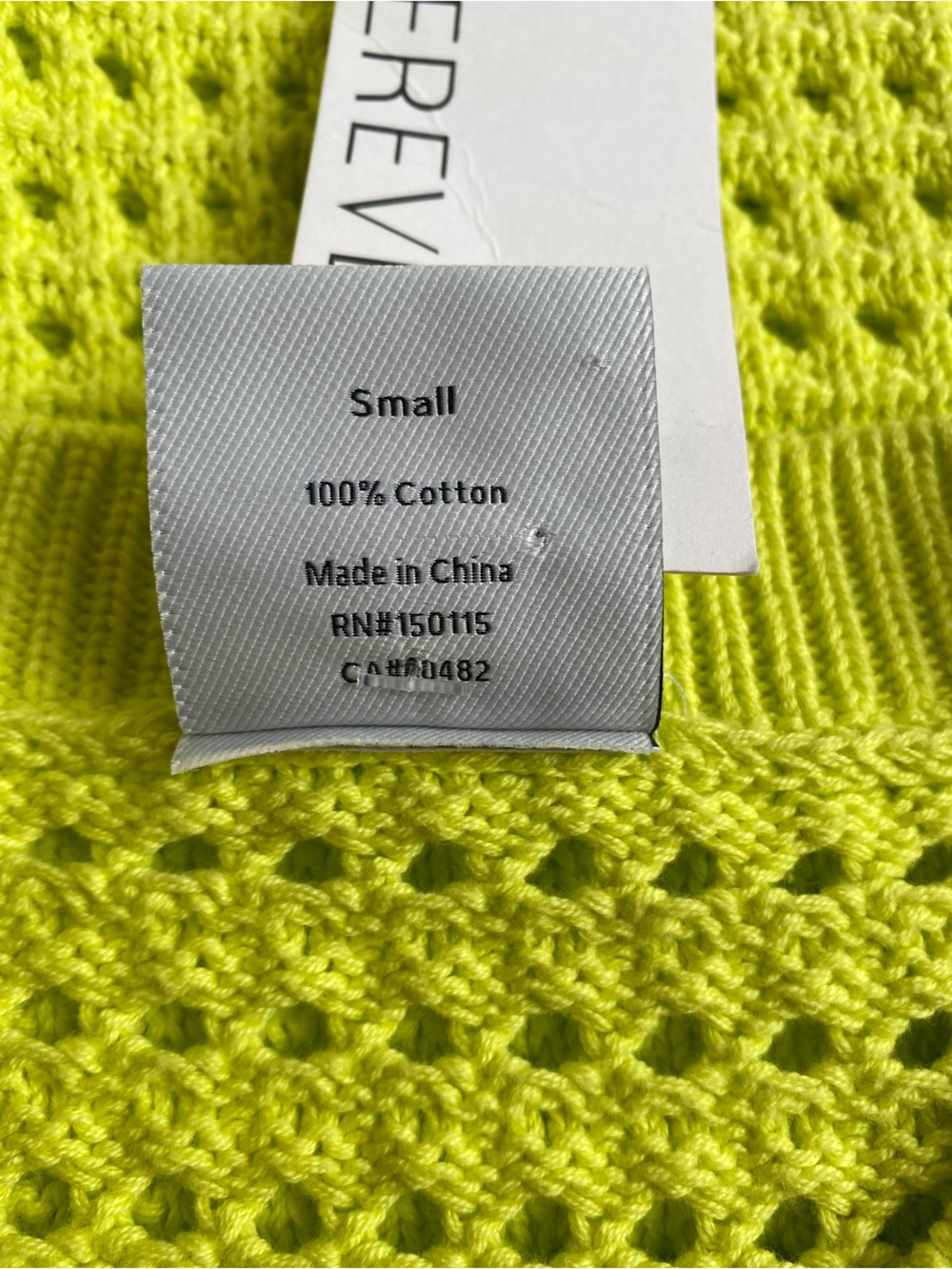 NWT Varley Evereve Knit Vest Size Small Cotton Crochet 100% Cotton - Picture 8 of 11